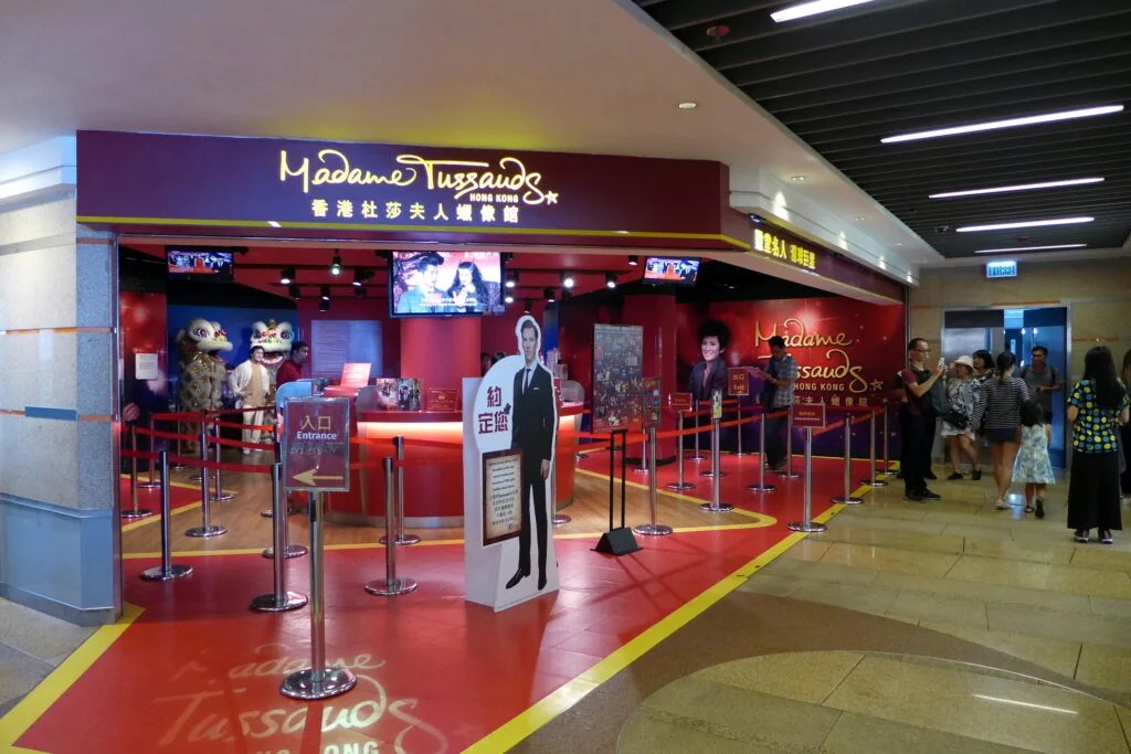 Madame Tussauds Hong Kong